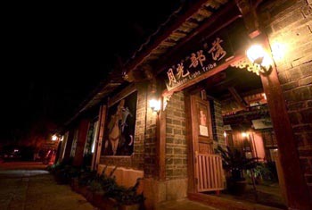 Lijiang Old Town moon tribal Inn