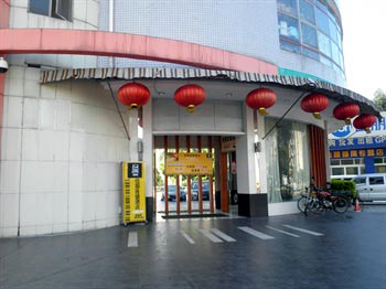 Lingnan Garden Inn Luoxi - Guangzhou