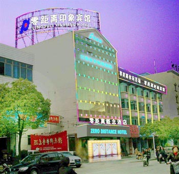 Longyou Zero distance Fashion Hotel Quzhou