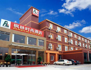 Maple Hotel - Beijing