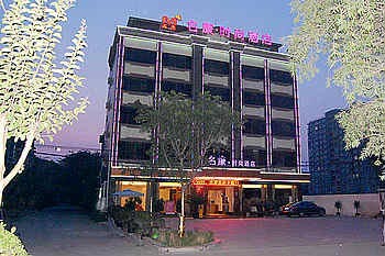 Mingkang Fashion Hotel - Chengdu