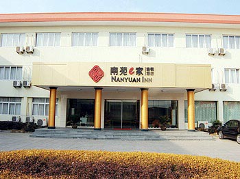 Nanyuan Home Family business hotel Fenghua chunhu Branch