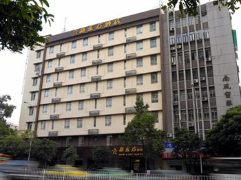 New East Hotel Dongfeng East - Guangzhou