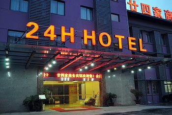 Ningbo 24 Home Business Hotel