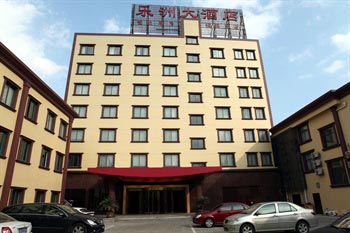 Ningbo Le Zhou Hotel