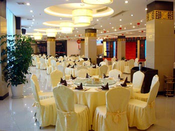 Ningbo Xinhai Hotel