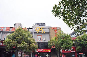 Pod Inn Hangzhou Huang Gu shan Road