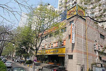 Pod Inn Hangzhou Qingchun Road