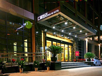Renhe Hotel - Hangzhou
