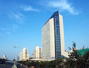 Science and Technology Center Hotel - Beijing