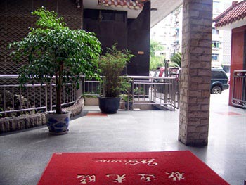 Sichuan Xin Ye Forestry Hotel Chengdu