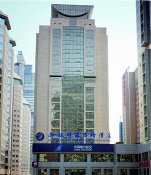 Southern Airlines Hotel - Beijing