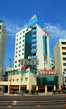 Suining Shehong County Hongyuan Hotel