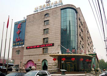 Tong Lian Plaza Hotel - Beijing
