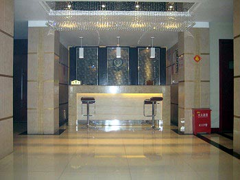 Urumqi Beautiful Home Express Hotel