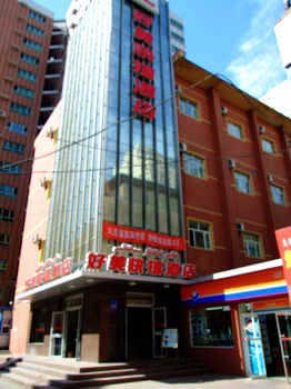 Urumqi Meihao Express Hotel Hualing