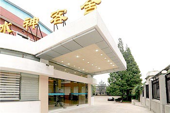 Wuhan Arethusa Hotel