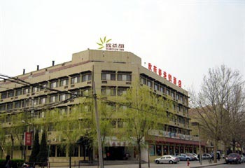 Xian Xin Yan Du Hotel Chain (Mutual Aid Road)