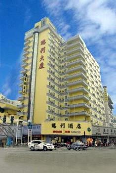 Xuzhou Ruili Hotel