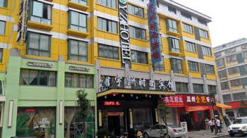 Yiwu Yu Yuzhou Fashion Hotel