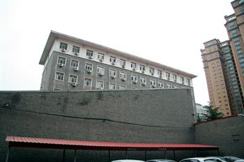 Zhong Ou Hotel - Beijing