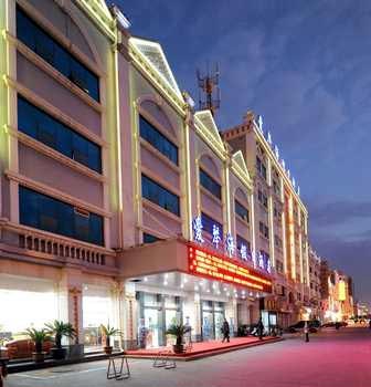 Aiqinhai Holiday Hotel - Changzhou