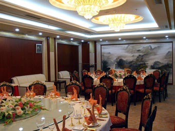 Baishan City Yijiahe hotel