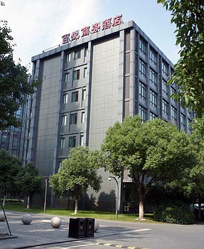 Baiyue Business Hotel - Hangzhou