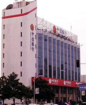 Changhe hotel
