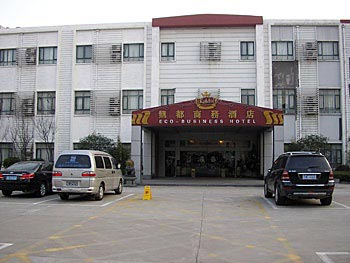Changshu Kaidu Business Hotel