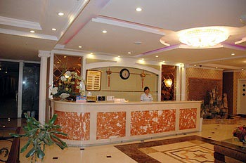 Chongqing Hua Man Hotel
