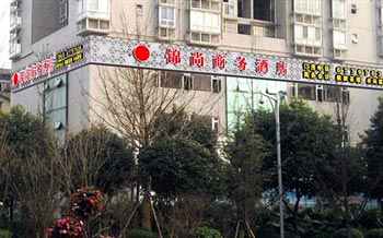 Chongqing Jin Shang Business Hotel