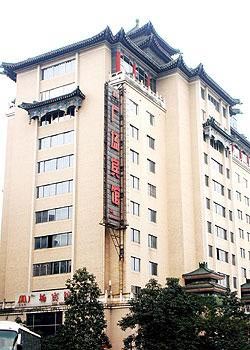Chongqing Square Hotel - Chongqing