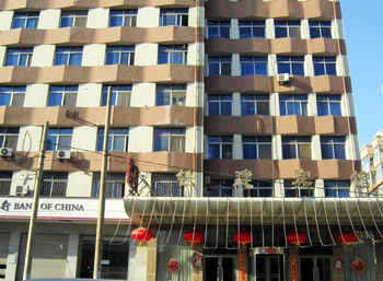 Dalian China railway Construction Hotel