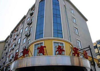 Dalian Lehe Business Hotel
