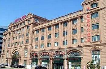 Dalian Royal Wang Hotel
