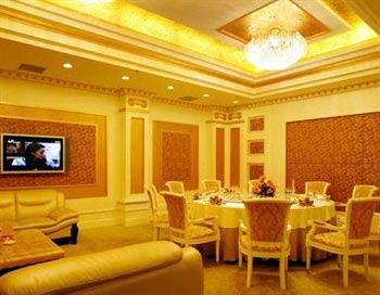 Fenghuang Hotel - Harbin