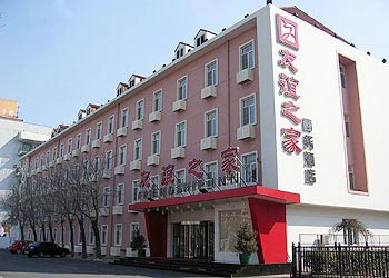 Friendship Inn Nankai - Tianjin