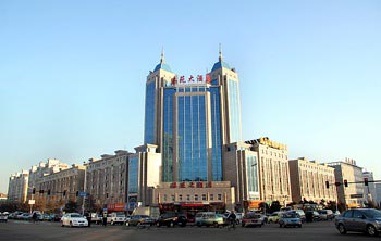 GangYuan Hotel