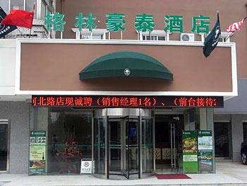 Green Tree Inn Huanghe North Road - Xuzhou