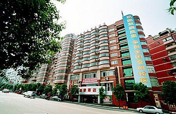 Haitai Hotel - Chongqing