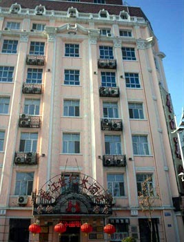 Hong Kong Century Hotel - Harbin