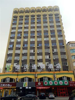 Hotel chains in Dalian, the only fertile (V5)