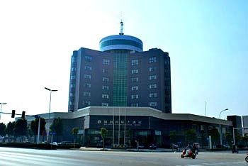 Jin Run International Hotel - Jiangdu