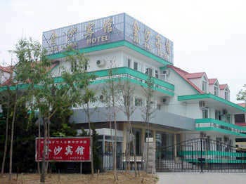 Jinsha Hotel - Beidaihe
