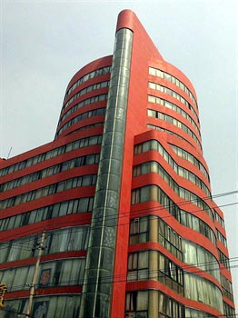 Jiuhua Hotel - Nanjing