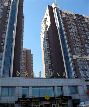 Joysome Apartment - Harbin