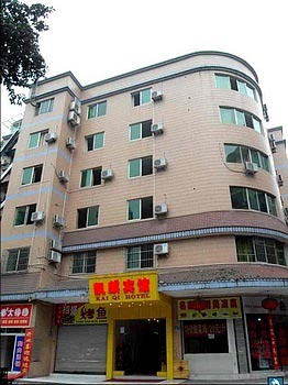 Kaiqi Hotel - Chongqing
