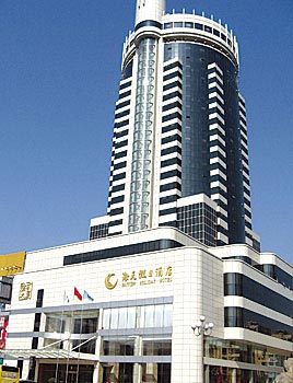 Laiyinda Hotel - Nanjing