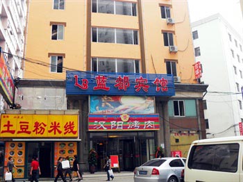 Landu Hotel - Dalian